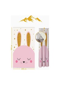 Resim Parlak Saten Mikro Kumaş Çift Kanat Çocuk Odası Fon Perde Takımı Prd0040 