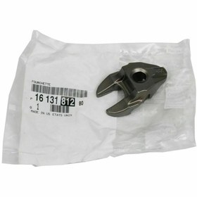 Resim Citroen C Elysee 1.6 Hdı Euro5 Enjektör Bağlantı Çatalı Ayağı PSA ( Orjinal ) Marka 1613181280 
