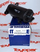Resim Toyopar Crv 12- / Hrv 15- I-dtec Mazot Fitresi ( Mahle ) 16900rz0g01 