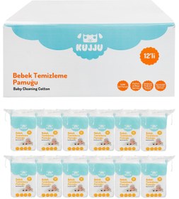 Resim Kujju Bebek Temizleme Pamuğu 12x60 Adet - Standart / Standart 