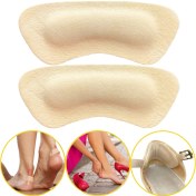Resim Foottab Ayakkabı Topuk Arkası Koruyucu Deri Ped, Krem, 1 Çift 