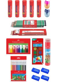 Resim Faber-Castell 15 Parça Okul Öğrenci Seti,Boyama Seti,Yazı Seti,Stick Yapıştırıcı,Silgi,Kalemtıraş Donanımlı Set 