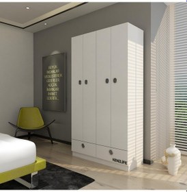 Resim Kenzlife gardırop 4 kapılı 2 çekmeceli biberiye 182*100*42 byz ka 