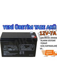 Resim Akülü Çocuk Oyuncak Arabalar Için 12 Volt 7 Amper Taze Akü 