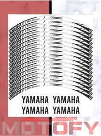 Resim Yzf R25 Motosiklet Jant Şeridi Takımı Siyah Beyaz 