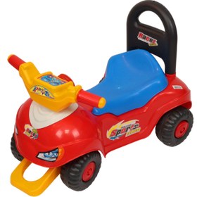 Resim ENHOŞ OYUNCAK KÜÇÜK ATV-İLK ADIM ARABAM 