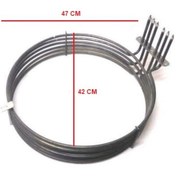 Resim Konveksiyonel Firin Rezistansi 13,5 Kw 8.5 Mm 42 Cm - 438412193 