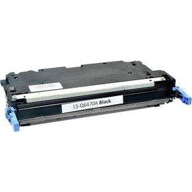 Resim Hp Color Laserjet 3800Dn Uyumlu Toner Takım / Hp 501A Uyumlu Tone 