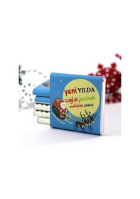 Resim Dark Brown Yılbaşı Yeni Yıl Tebrik Çikolatası Özel Mesajlı Madlen 72 Adet 