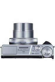 Resim Canon PowerShot G7 X Mark III Digital Camera ( SİLVER ) 