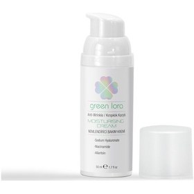 Resim Green Lora Nemlendirici Bakım Kremi 50 ML 