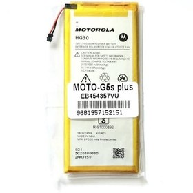 Resim Tkgz Motorola Moto G5S PLUS ( HG30 ) Batarya Pil 