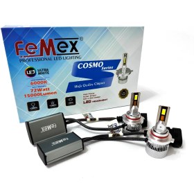 Resim Femex 9005 Mini Cosmo LED 4575 Chipset Led Ampül 
