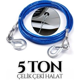 Resim Drs Tuning Oto Çekme Halatı Kancalı 5 Ton İzoleli Çelik Malzeme 