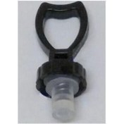 Resim Remta Çay Makinesi Musluk Tepesi Yedek Parça 