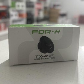 Resim For-x Tx-49f Dom Tweeter 