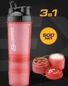 Resim Movertex Protein Milkshake'ları İçin Sporcu Shaker, 3'ü 1 Arada Kap İle 189823535 Kırmızı 