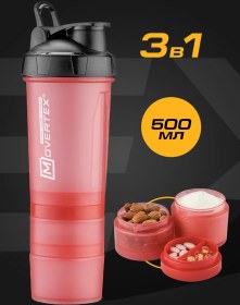Resim Movertex Protein Milkshake'ları İçin Sporcu Shaker, 3'ü 1 Arada Kap İle 189823535 Kırmızı 