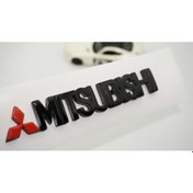 Resim Dk Tuning Mitsubishi Bagaj Siyah Yazı Logo Arma 