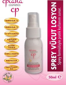 Resim Cpiana Sprey Vücut Losyonu Argan Yağlı 50ml 
