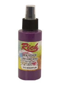 Resim Spray Kumaş Boyası Böğürtlen Çok Renkli 