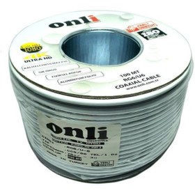Resim electroon Onli Rg6u6 Beyaz Anten Kablosu 100metre 80tel Yerli Üretim 
