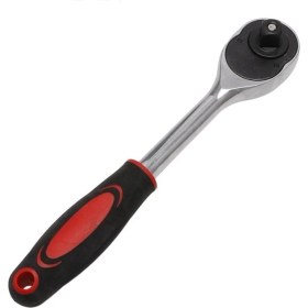 Resim Rcvip Cırcır Kolu 1/2 