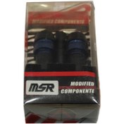 Resim motostar ELCİK TOPUZU TAKIM MAVİ UNİVERSAL 