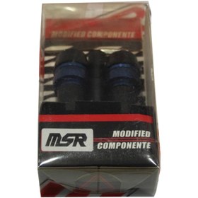 Resim motostar ELCİK TOPUZU TAKIM MAVİ UNİVERSAL 