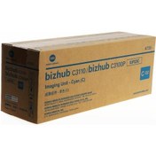 Resim Konica Minolta Iup-23C C-3100P/C3110 Mavi Drum Ünitesi 25 