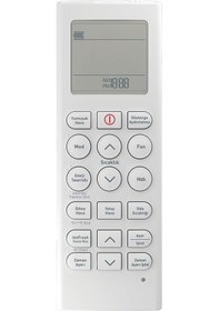 Resim Tayfun Arçelik Uyumlu 09306 Klima Kumandası 