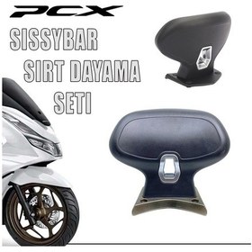 Resim Pcx 125 2021-2024 Sissybar Sırt Dayama Seti İthal 