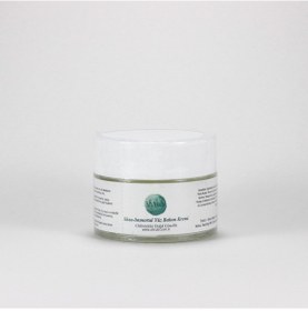 Resim Shrub Shea Nemlendirici Yüz Bakım Kremi 45 G 