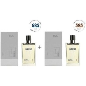 Resim Bargello 685 + 585 Erkek Parfüm EDP 50 ML 