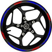 Resim Cbf Kırmızı Yazılı Mavi Reflektif Pençe Şeritli 002 Burchakstore