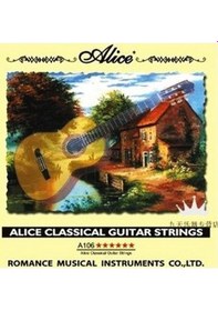 Resim Alice Klasik Gitar Teli Pena 