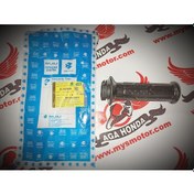 Resim Bajaj Pulsar Ns 200 Sağ Elcik Boru 