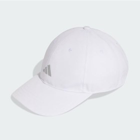 Resim Adidas Running Essentials Climacool 6 Panel Şapka C-adıjz0507a30a00 Beyaz 