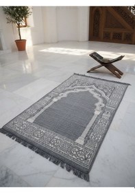 Resim My Evilla Seccade Hafif Katlanabilir Yıkanabilir Namazlık Şık Motifli Çeyizlik Ve Hediyelik Gri 4 Gri 