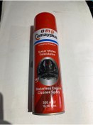 Resim OMP susuz motor temizleyici 