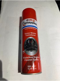 Resim OMP susuz motor temizleyici 