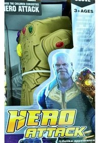 Resim Kıds Avengers Hero Attack Kutulu Thanos Eldiven Figür Wl5024 