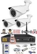Resim IDS 3 Kameralı Set - 5mp Sony Lensli Fullhd Gece Görüşlü Güvenlik Kamerası Sistemi - 2073-w-set3-250gb-b 