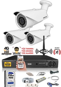 Resim IDS 3 Kameralı Set - 5mp Sony Lensli Fullhd Gece Görüşlü Güvenlik Kamerası Sistemi - 2073-w-set3-250gb-b 
