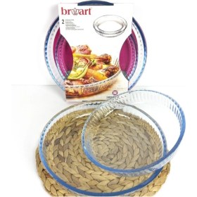 Resim Broart 4'lü Borcam Seti - 2 Yuvarlak + 2 Kare Borcam Tepsi 