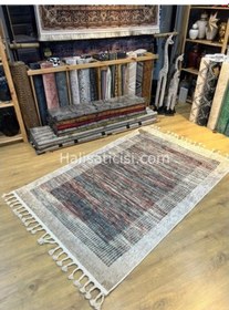 Resim Salerno Çamaşır Makinesinde Yıkanabilir Kilim Halı Hs1019 Çok Renkli 
