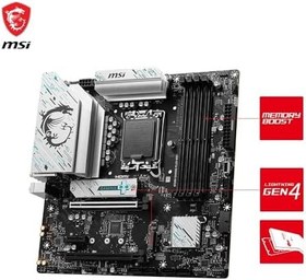 Resim MSI B760M GAMING PLUS WIFI DDR5 Intel B760 Soket 1700 DDR5 6800+(OC) MHz mATX Gaming (Oyuncu) Anakart 