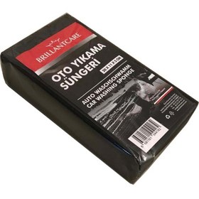 Resim Foamstar Black Oto Yıkama Süngeri 20 x 11 x 5 cm 