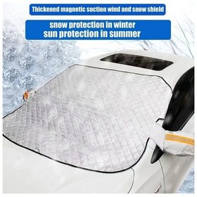Resim Honeybeeshop Suv/mpv İçin Manyetik Rüzgarlık Kapağı - Dayanıklı Kalın Naylon Don Ve Güneşlik Tüm Araçlar İçin L Boy 