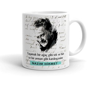 Resim iF Dizayn Nazım Hikmet Seramik Kupa Bardak 